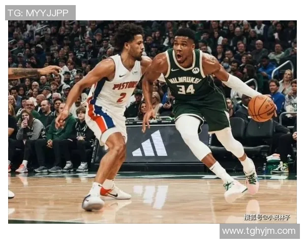 2019年4月18日活塞对阵雄鹿精彩直播回顾与赛后分析