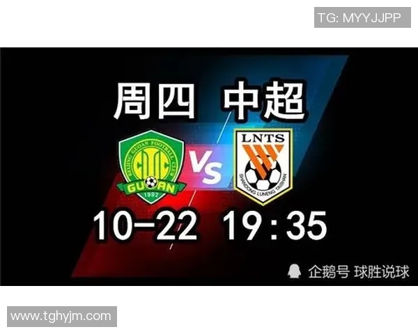 中赫国安迎战泰达期待强强对话争夺中超积分榜优势