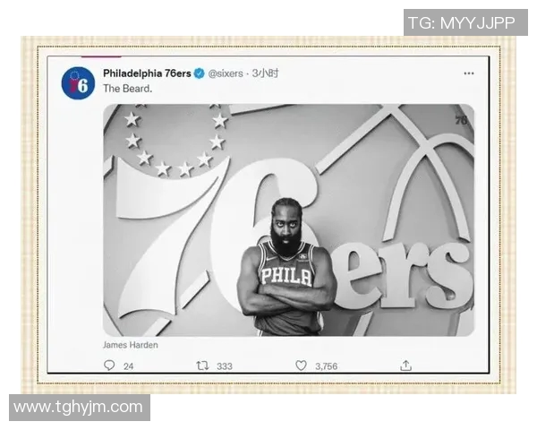 哈登状态急剧下滑76人续约四年16亿计划面临挑战